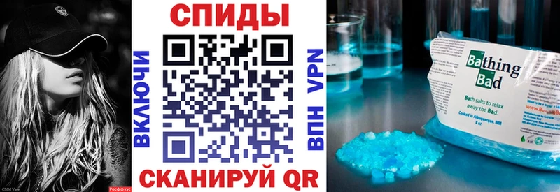АМФЕТАМИН 98%  Тольятти 