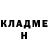 Метадон VHQ Olesya Shalunova