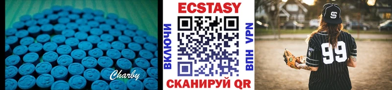 shop Telegram  Тольятти  Экстази Дубай 