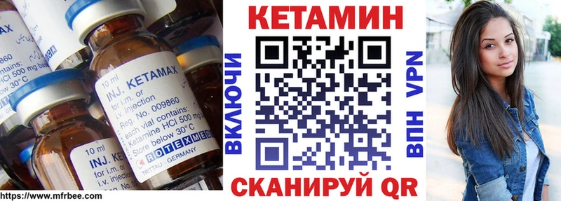 дарнет шоп  hydra ссылки  КЕТАМИН VHQ  Тольятти 