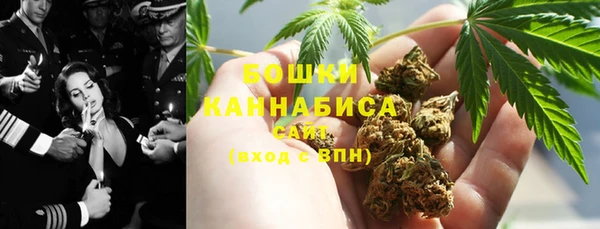 apvp Бугульма
