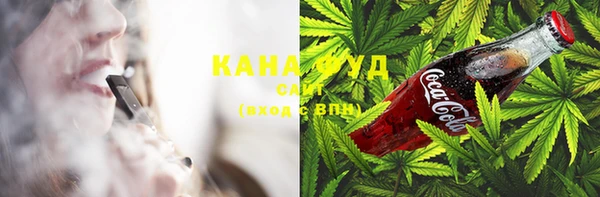 apvp Бугульма