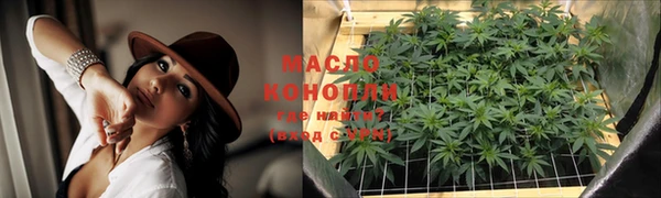 прущая мука Богданович
