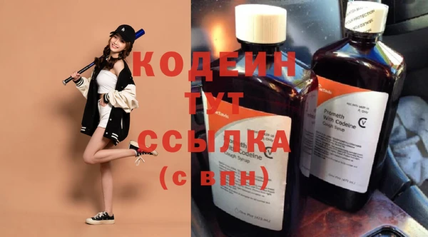 apvp Бугульма