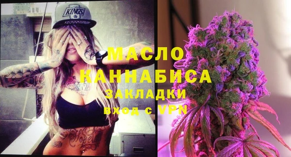прущая мука Бородино