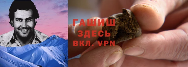 прущая мука Богданович