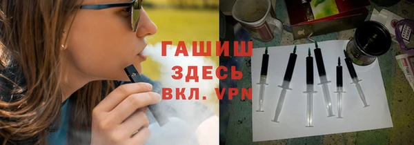 каннабис Богородицк