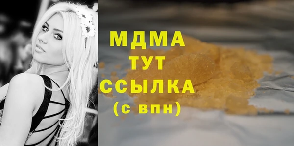 прущая мука Богданович
