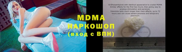 прущая мука Богданович