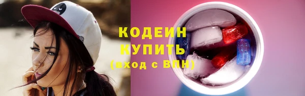 прущая мука Богданович