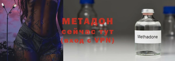 прущая мука Бородино