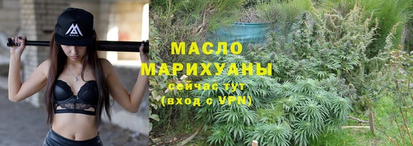 прущая мука Богданович