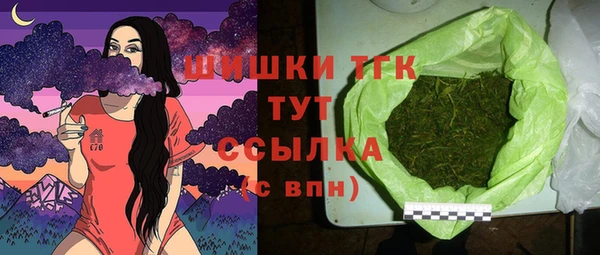 apvp Бугульма