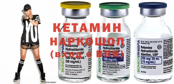 каннабис Богородицк