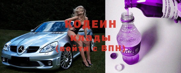 прущая мука Бородино