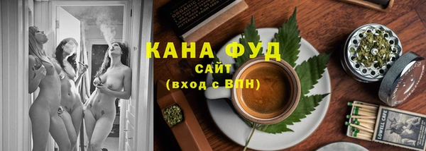 apvp Бугульма