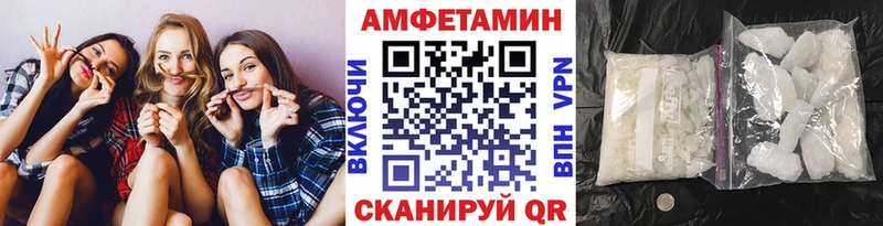 Первитин витя  Тольятти 