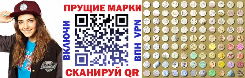 kraken ССЫЛКА  Тольятти  Марки 25I-NBOMe 1500мкг 